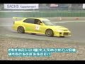 drift compilation