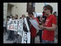 Concentraci� Antimon�rquica Ontinyent