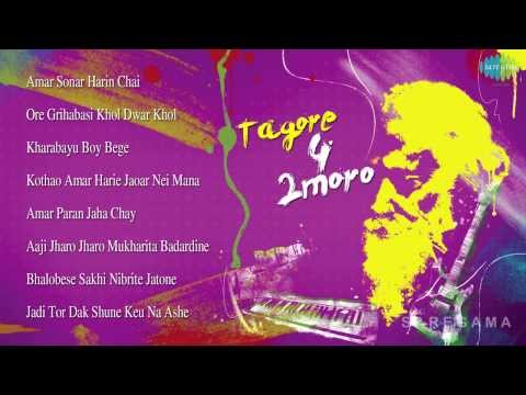 Tagore For Tomorrow | Recreated Tagore Songs Jukebox | Rupankar, Kamalini Mukherji
