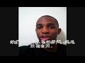 Pro Ball in Taiwan episode 4 - triple dippin\