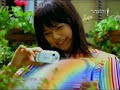 DoCoMo東北 CM レインボー