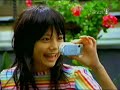 DoCoMo東北 CM レインボー