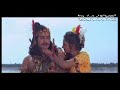 Devullu - Andari Bandhuvu