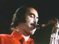 Maynard Ferguson/ Chameleon