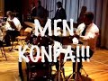 Konpa At Westbury High School (NY) 2007 Konpa At Westbury High School (NY) 2007