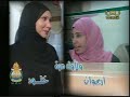 مسلسل يمني