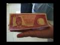 Raja Uang Berdansa, The King of Dancing Money