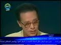 يتحدث الدكتور مصطفى محمود في هذه الحلقة عن تكوين الإنسان و نشأته بدايةً من انفجار المبيض و خروج البويضة و من ثم تلقيحها بالحيوان المنوي أو خروجها مع دم الحيض خلال الدورة الشهرية إن لم يحدث التلقيح
