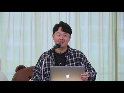 Monad란 무엇인가?