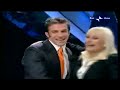 Del Piero Balla il Tuca Tuca Con Raffaella Carr� a Carramba Che Sorpresa! DA VEDERE!!