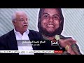 في الذاكرة عن عبد الرحمن محمد البشبيشي -Views : 0