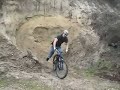 curved wall ride