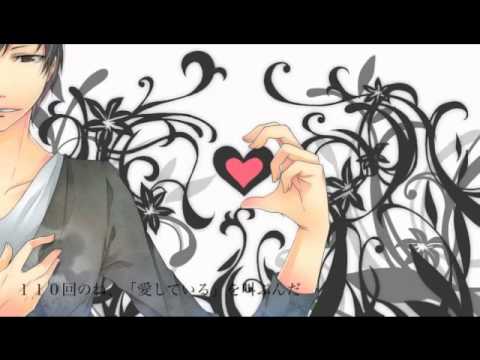 【ナノ】二人で「心拍数♯0822」を歌ってみた。【task】