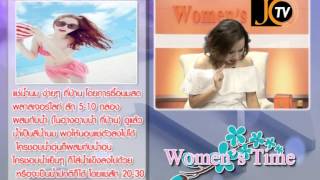 Tape 17 Womens Time On Air 13 03 58