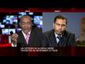 Inside story- Algeria stunned by bombings- 20 Aug 08- Part 2