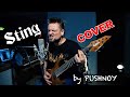 Sting - Shape Of My Heart  (Metal Cover by Pushnoy)