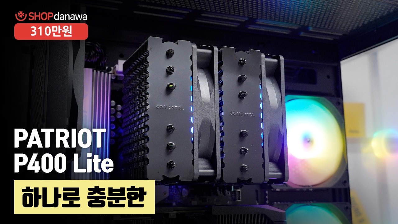 동영상썸네일-1