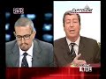 les pauvres politique