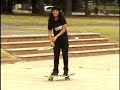 TOM PENNY & DAVID GONZALEZ 2007 ARGENTINA VIDEO CLIP