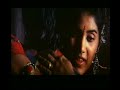 May Madham - En Mael Vilunthe May Madham - En Mael Vilunthe