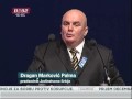 Jedinstveni i Srbija i koalicija