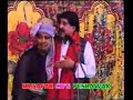 Ismail Shahid & friends
