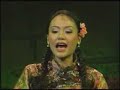 Cong Chua Chich Choe p8 of 13