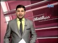 حديث الصحافة 09 11 2012