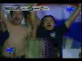 Golazo de Frank Arévalo ante el Marathón.
