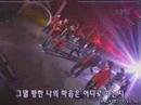 Shinhwa - Free