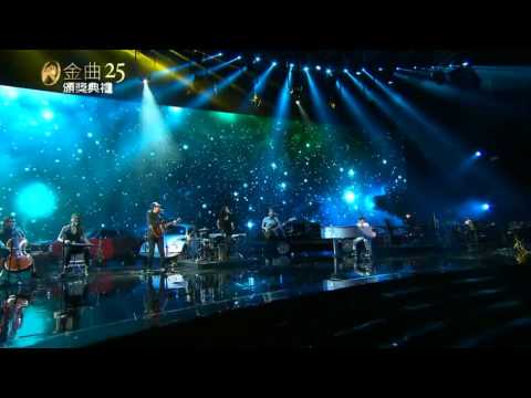 20140628【第25屆金曲獎】CROSS OVER ( JJ Lin 林俊傑 x Jason Mraz)