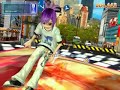 [Nexon Audition] Tobymac - One World