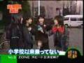 ZONE - スピード王決定戦 1/2