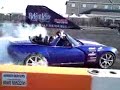 terry grant at donny show '08 sets the little car spinning, jumps out and into a tvr and spins around that one then takes the wheel of and stands on the roof, finishs with a big lvely burn out in rite infront of me. amasing