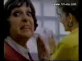 trino doblaje - ariel