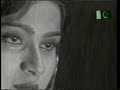 raheem shah-pehlay tou kabi kabi gham tha raheem shah-pehlay tou kabi kabi gham tha