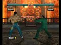Tekken 5DR - CloudSS (Law) vs Z-Man (Feng)