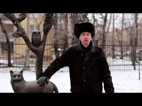 YouTube Трейлер