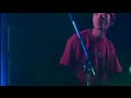 Kotoko live in yokohama 2006 - l.a.m -laze and meditation-