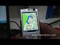Nokia n95 Mapping Software Demo