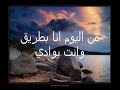 كانت روحي ريان bel  love حب טייבה