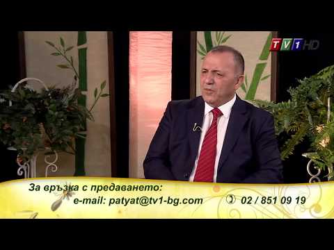 РУМЕН РАЛЧЕВ