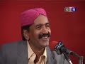 sakhi pire khe