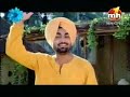 Ravinder Grewal - Phullan Wali Palki [Aavin Baba Nanka]