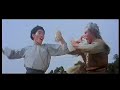 World of drunken master World of drunken master