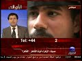 النظام المصري الفاسد يغتقل دعاة الإصلاح