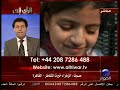 النظام المصري الفاسد يغتقل دعاة الإصلاح