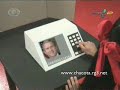 Search Video