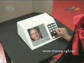 Search Video
