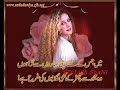 ♥♥♥ ViChoDeYa Na MaR MuKaYeA. ♥♥♥